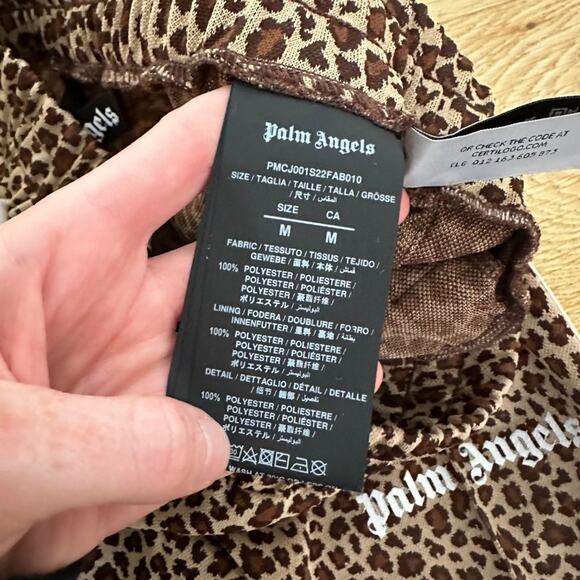 Palm Angels Leopard Print Jacquard Side Stripe Track Pants in Brown & White - Picture 5 of 6